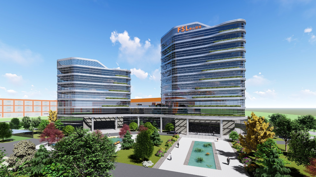 佛山照明子公司再获征收补偿款1.11亿元