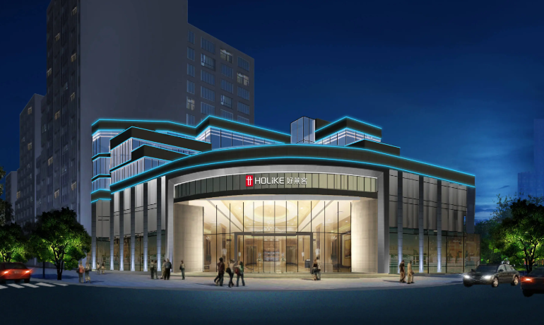 好莱客聘任王大磊为副总经理