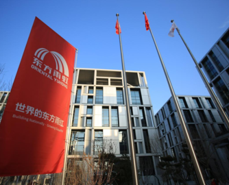 东方雨虹美国子公司疑遭电诈被骗1200万元！