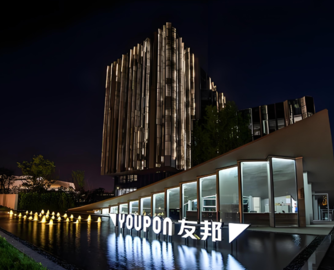 友邦吊顶筹划控制权变更！