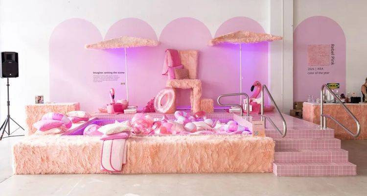 宜家推出"全屋玩乐"儿童系列新品：用色彩与形态回应社会性焦虑