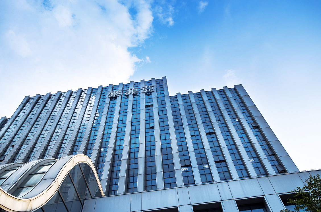 索菲亚控股股东10.77%股份完成过户，交易总额18.68亿元