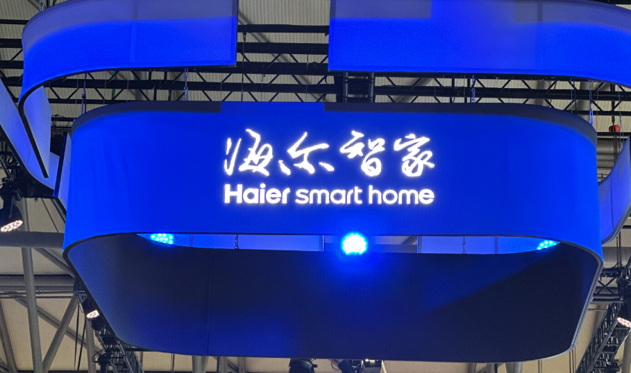 海尔智家出售印度子公司49%股权