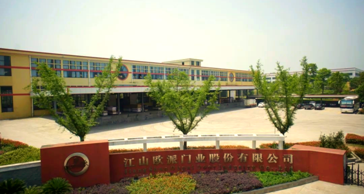 听！【730播报】江山欧派投资成立机器人科技公司；运营近70年！Circle Furniture圣诞前夕关停8家门店