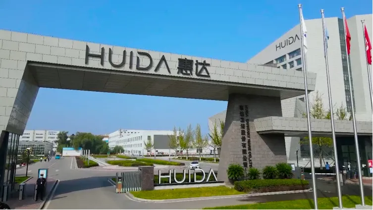 知名陶企战略收缩？传惠达瓷砖拟撤佛山营销中心、关停BoBo薄板