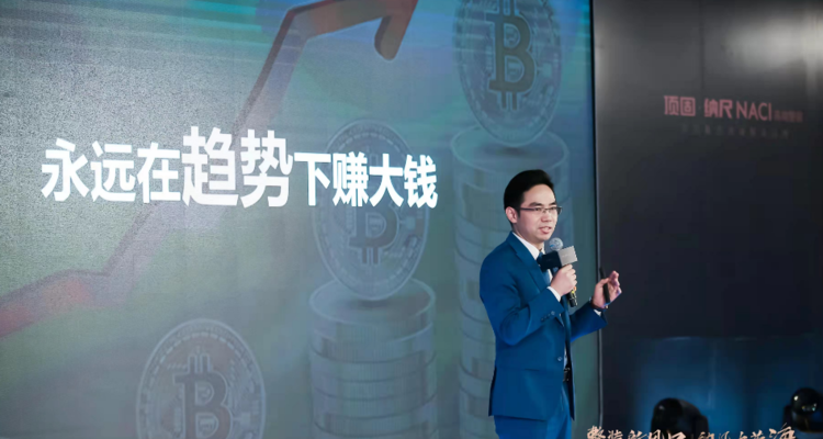 顶固定制总经理但咸熙离职