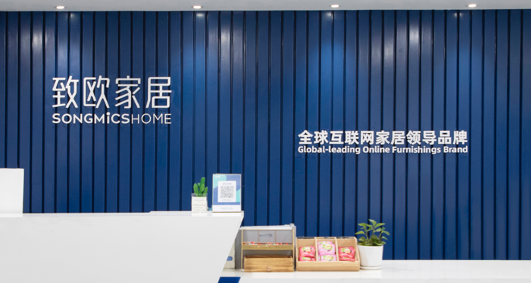 致欧科技5千万郑州拿地，将自建全球研发总部