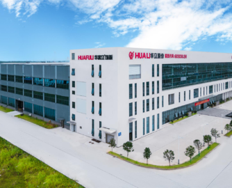 华立股份跨界收购“告吹”：原定收购中科汇联51%股权计划终止