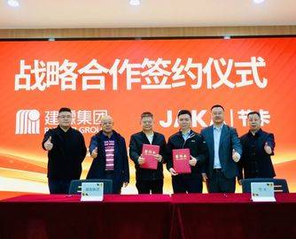 建霖家居旗下阿匹斯将转型智能机器人公司