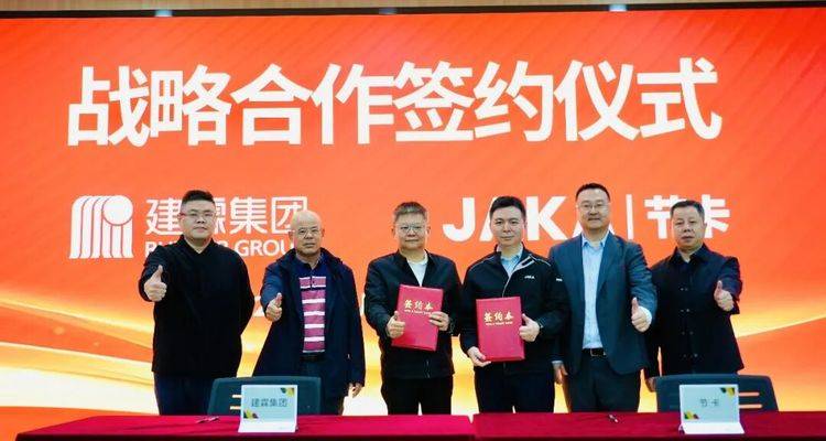 建霖家居旗下阿匹斯将转型智能机器人公司