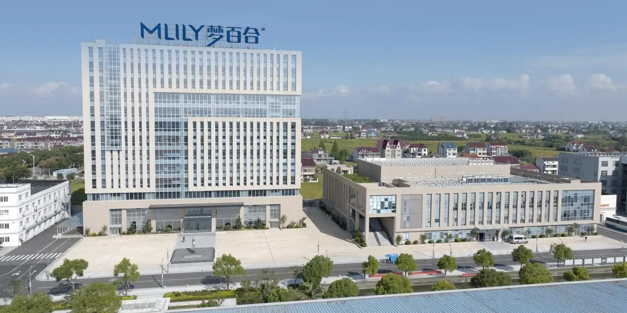 梦百合战略急转：放弃扩建美国工厂，转投1.7亿自建电商仓