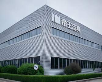 帝欧拟2.4亿元增资子公司，打造"帝王"卫浴独立运营平台