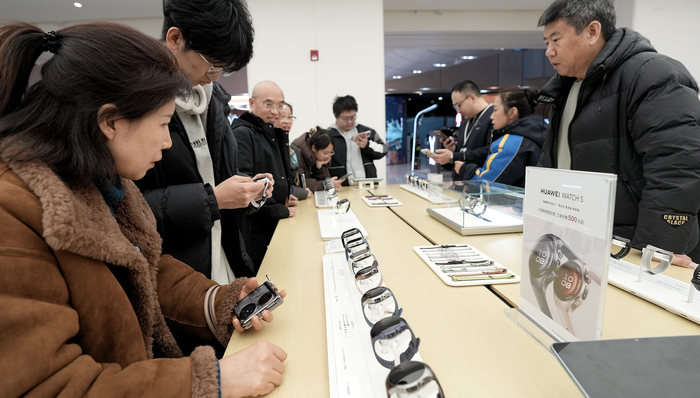 新一轮“国补”政策落地！多地掀起“焕新”热潮