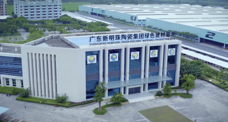 听！【730播报】新明珠深市主板IPO终止；美国推迟家具关税上调，RH、Wayfair股价应声上涨