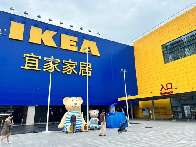 宜家中国宣布关闭7家商场！