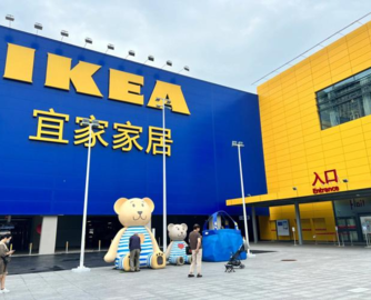 宜家中国宣布关闭7家商场！