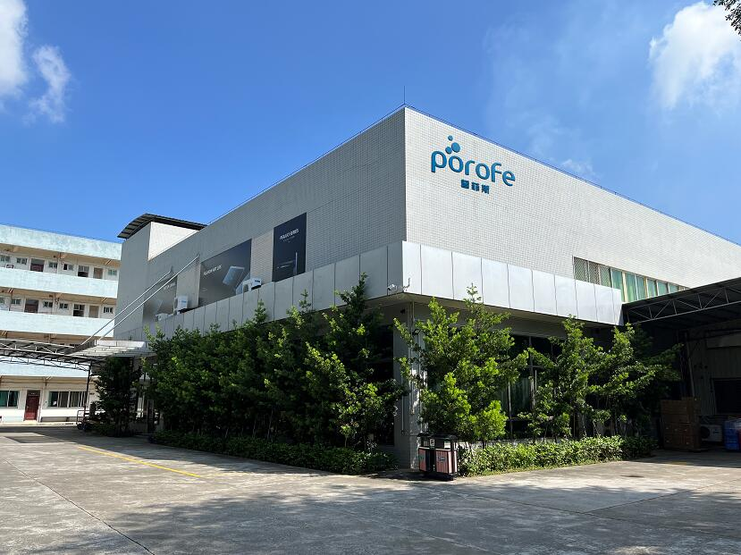 江门普菲斯卫浴骗取出口退税223万元，被停办出口退税两年