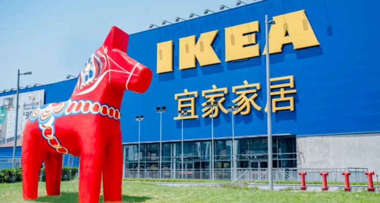 听！【730播报】宜家中国宣布关闭7家商场；俄袭击致JYSK乌克兰门店起火受损，112家门店业务承压