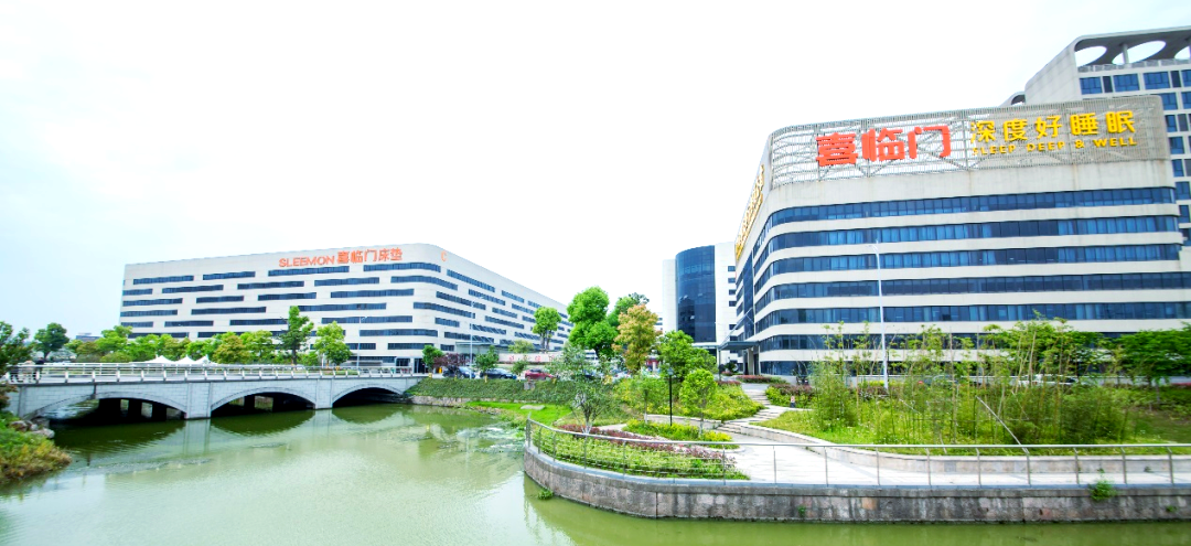 引领睡眠新科技，喜临门入选工信部2025年度“中国消费名品”