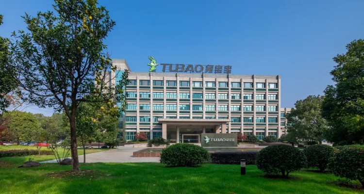 兔宝宝4亿元转让大自然家居股权，并收购特定合资公司95%股权