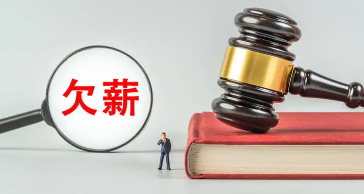 清远一家陶瓷厂，拖欠700多员工9个月工资没发