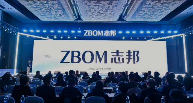 志邦发布全新品牌战略：品牌定位、门店展厅、产品线全面升级