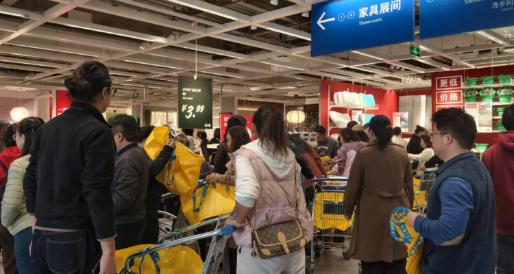 宜家番禺店闭店倒计时！大批市民涌入打卡，现场排长龙