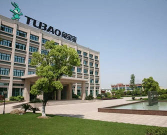 听！【730播报】兔宝宝4亿元转让大自然家居股权；Beliani十多年实现25%年均增长，打造家具界“Zara”