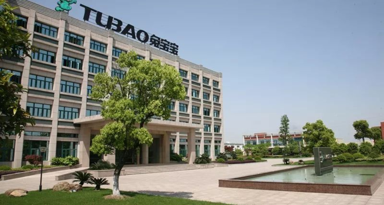 听！【730播报】兔宝宝4亿元转让大自然家居股权；Beliani十多年实现25%年均增长，打造家具界“Zara”