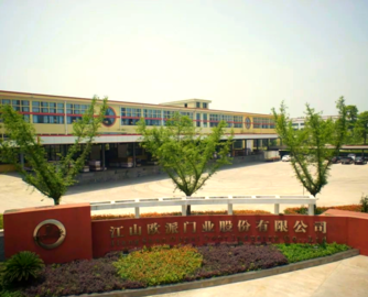 江山欧派聘任周俊、杨敏杰为副总，分管海外与供应链等核心业务