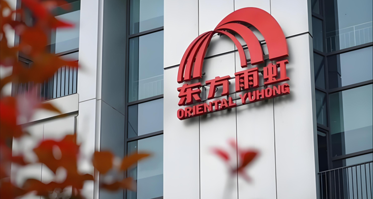 开门红！东方雨虹民建集团新年首日斩获近7亿元订单