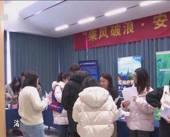 浙江家居企业组团出海，开拓拉美新兴市场