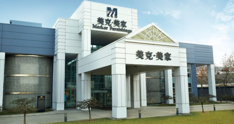 美克家居豪赌AI算力，标的实控人控股企业被曝欠税4205万元