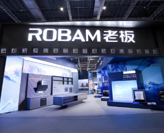 听！【730播报】老板电器拟1亿元增资优特智厨；估值约20亿英镑, Very Group或将易主