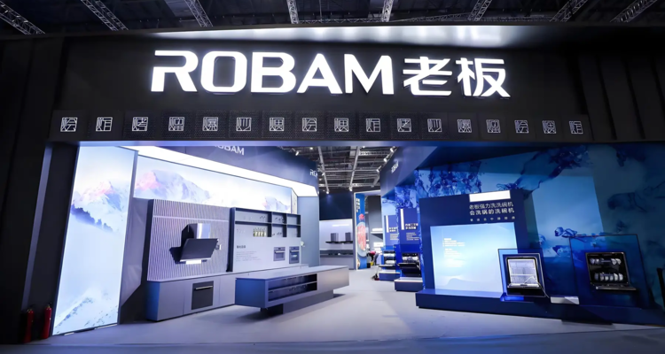 听！【730播报】老板电器拟1亿元增资优特智厨；估值约20亿英镑, Very Group或将易主