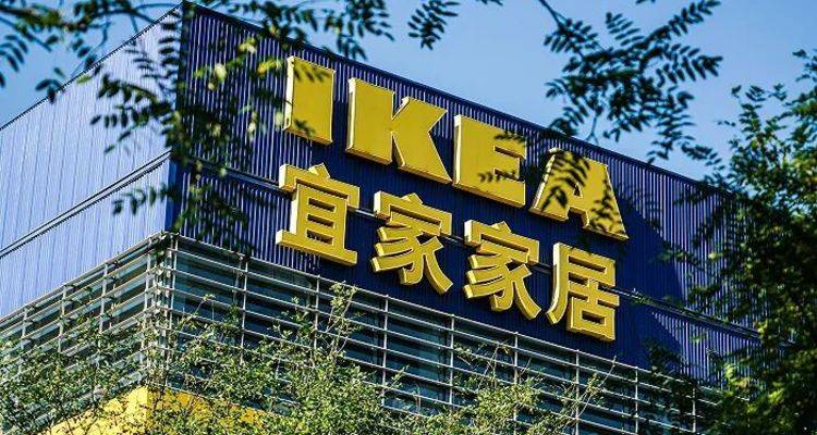 宜家3折起清仓所关闭门店部分商品