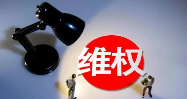 派雅门窗销售不合格产品，被西安市市场监督管理局处罚！