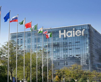 “海尓”碰瓷“海尔”！1688平台多款产品涉嫌虚假宣传