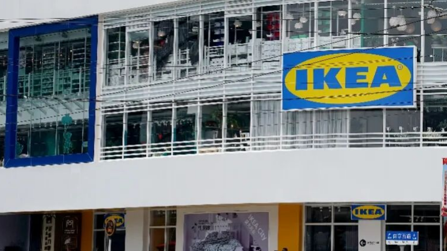 宜家否认“撤离中国”：正采取主动转型