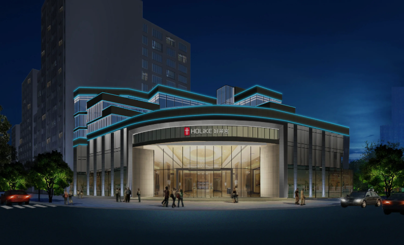 订单减少叠加毛利率下滑，好莱客2025年净利预降超75%！