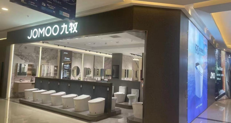 线上线下“两套标准”？九牧卫浴产品渠道差异引质疑