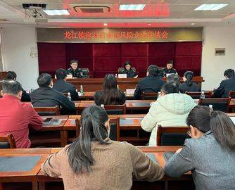 投诉占六成！龙江打响家具整治“第一枪”，集体约谈高风险企业