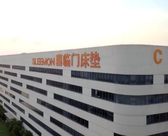 喜临门张征虎辞去副总裁职务，专注国际业务发展