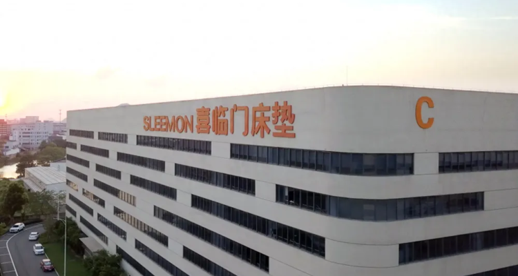 喜临门张征虎辞去副总裁职务，专注国际业务发展