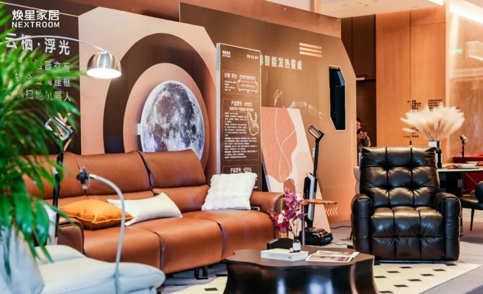 “一场发布会吸金3亿”？焕星家居高调亮相背后的三大疑云