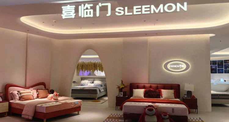 听！【730播报】喜临门张征虎辞去副总裁职务；宜家试水Roblox虚拟家居，跨界创新触达年轻消费者