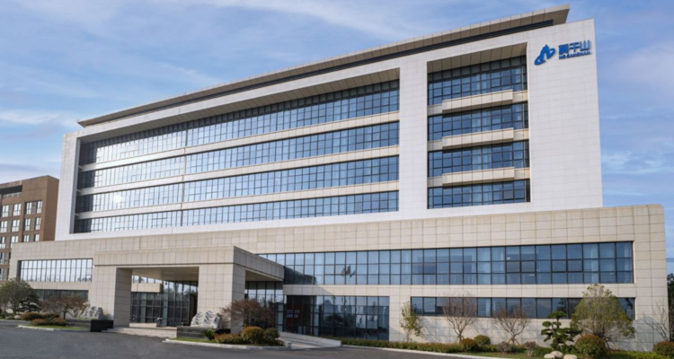 听！【730播报】云峰莫干山转战港交所，年营收超30亿元；亚马逊关闭英国首个仓库，590名员工面临转岗调整