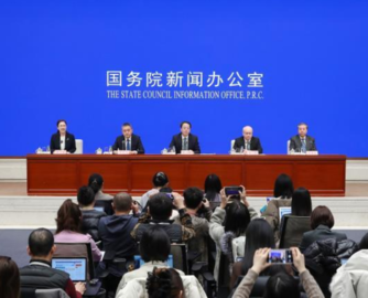 国家发改委：全国统一“两新”补贴标准，严打骗补套补行为