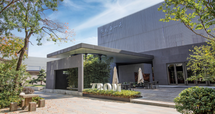 听！【730播报】志邦2025年净利润预减42%-56%；宜家计划五年内对印度投资翻倍至22亿美元