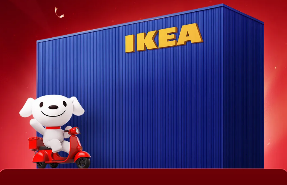 宜家上线京东秒送，首次推出即时零售服务